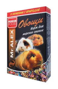 Mr.Alex Сухой корм для морских свинок "Овощи"