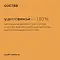 Petsmack лакомства для собак уши говяжьи #8