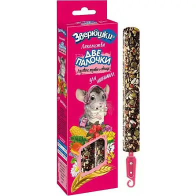 ЗООМИР Зверюшки лакомство "Две палочки" для шиншилл луговые травы и овощи