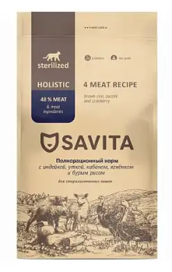 Savita беззерновой сухой корм для стерилизованных кошек 4 вида мяса: индейка, утка, кабан, ягненок, с бурым рисом